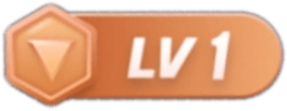 等级-LV1-谷子项目资源库