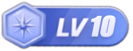 等级-LV10-谷子项目资源网