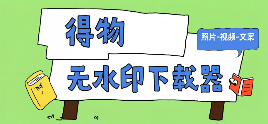 幻灯片-谷子项目资源网