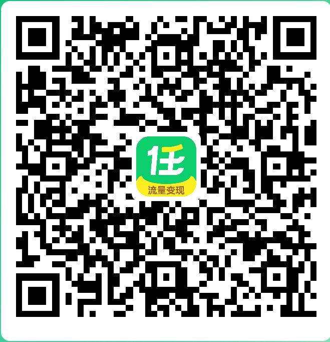 网盘拉新推广平台注册（顶级码）-谷子项目资源网